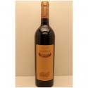 Grand vin du Château Reignac 2009 Grand vin du Château Reignac 2009