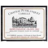 Château Puyblanquet Carrille 1985 Château Puyblanquet Carrille 1985