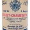 gevrey estournelles st jacques 2013 gevrey estournelles st jacques 2013