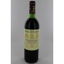 Château Villemaurine 1979 Château Villemaurine 1979