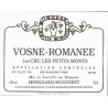 Vosne Romanée 1er Cru Les Petits Monts Monts - Mongeard Mugneret Vosne Romanée 1er Cru Les Petits Monts Monts - Mongeard Mugneret