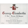 Gevrey Chambertin 1er cru Lavaux St Jacques - Denis Mortet Gevrey Chambertin 1er cru Lavaux St Jacques - Denis Mortet