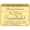 Gewürztraminer Cuvée Théo - Domaine Weinbach Gewürztraminer Cuvée Théo - Domaine Weinbach