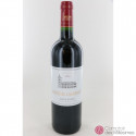 Château Lagrange 2005 Château Lagrange 2005