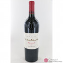 Château Montviel 2016 Château Montviel 2016