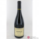 Morgon 2017 Côte du Py - Javernières - Jean Paul Brun Morgon 2017 Côte du Py - Javernières - Jean Paul Brun