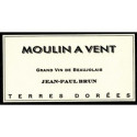 Windmill - Jean Paul Brun - Terres Dorées Windmill - Jean Paul Brun - Terres Dorées