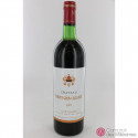 Château Terrey-Gros-Cailloux 1977 Château Terrey-Gros-Cailloux 1977