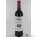 Chateau Grand-Puy Lacoste 2005 - Limited Edition Chateau Grand-Puy Lacoste 2005 - Limited Edition