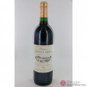 Château Rauzan Ségla 1995 Château Rauzan Ségla 1995