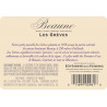 Beaune 1er Cru Les Grèves - Domaine de la Vougeraie Beaune 1er Cru Les Grèves - Domaine de la Vougeraie