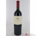 Adrianna Vineyard River Stones Malbec 2014 - Catena Zapata Adrianna Vineyard River Stones Malbec 2014 - Catena Zapata