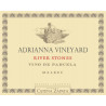 Adrianna Vineyard River Stones Malbec - Catena Zapata Adrianna Vineyard River Stones Malbec - Catena Zapata