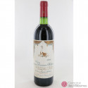 Château Mouton Baronne Philippe 1980 Château Mouton Baronne Philippe 1980