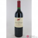 Château the Petrus Flower 1996 Château the Petrus Flower 1996