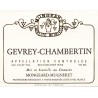 Gevrey Chambertin - Mongeard Mugneret Gevrey Chambertin - Mongeard Mugneret