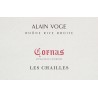 Cornas Les Chailles - Alain Voge Cornas Les Chailles - Alain Voge