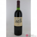 Château Cantemerle 1981 Château Cantemerle 1981