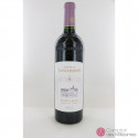 Chateau Lascombes 2012 Chateau Lascombes 2012