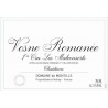 Vosne Romanée 1er cru Aux malconsorts Cuvée Christiane - Domaine de Montille Vosne Romanée 1er cru Aux malconsorts Cuvée Christiane - Domaine de Montille