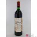 Château La Tour Figeac 1981 Château La Tour Figeac 1981