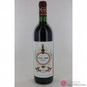 Château Ferrière 1990 Château Ferrière 1990