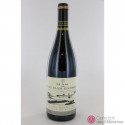 Mas de Daumas Gassac 2001 Mas de Daumas Gassac 2001