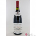 Nuit Saint Georges 1er Cru Clos Saint Marc 1995 - Bouchard Père et Fils Nuit Saint Georges 1er Cru Clos Saint Marc 1995 - Bouchard Père et Fils