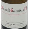 Meursault 1er Cru 2016 Juniper Berries - Vadot Drink Meursault 1er Cru 2016 Juniper Berries - Vadot Drink