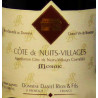 Côte de Nuit-Villages Mosaïc- Daniel Rion & Fils Côte de Nuit-Villages Mosaïc- Daniel Rion & Fils