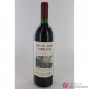 Chateau Nenin 1991 Chateau Nenin 1991