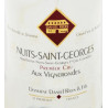 Nuits St Georges 1er Cru Aux Vignerondes Daniel Rion Nuits St Georges 1er Cru Aux Vignerondes Daniel Rion