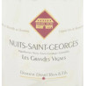 Nuits St Georges Les Grandes Vignes Daniel Rion Nuits St Georges Les Grandes Vignes Daniel Rion