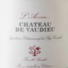 Châteauneuf du Pape "L'avenue" Château de Vaudieu Châteauneuf du Pape "L'avenue" Château de Vaudieu