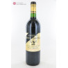 Château Latour-Martillac 1993 Château Latour-Martillac 1993