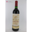 Clos des Menuts 1995 Clos des Menuts 1995