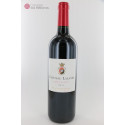 Château Lalande 2017 Château Lalande 2017