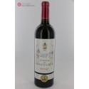 Château de Chantegrive 2001 Château de Chantegrive 2001