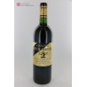 Château Latour-Martillac 1996