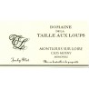 Clos de Mosny Montlouis sur Loire - Jacky Blot Clos de Mosny Montlouis sur Loire - Jacky Blot