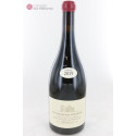 Le Clos des Quarterons Vieilles Vignes 2019 - Domaine Amirault Le Clos des Quarterons Vieilles Vignes 2019 - Domaine Amirault