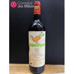 Château Mouton Rothschild 1999 750ml Chateau Mouton Rothschild Pauillac 1999 750ml - Buy online