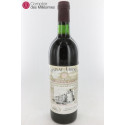 Chateau Laroque 1973 Chateau Laroque 1973