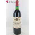 Château Faurie de Souchard 1987 Château Faurie de Souchard 1987