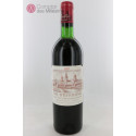 Château Cos d'Estournel 1971 Château Cos d'Estournel 1971
