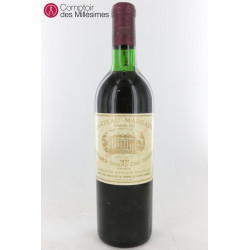 CH.MARGAUX 1971 1er Grand Cru Classé 1971 Château Margaux - CellarTracker