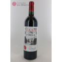Clos René 2020 Clos René 2020
