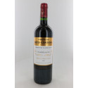 Château Boyd Cantenac 2020