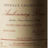 Coteaux Champenois Ambonnay rouge Grand Cru 2023 - Egly-Ouriet - 225,00 €
