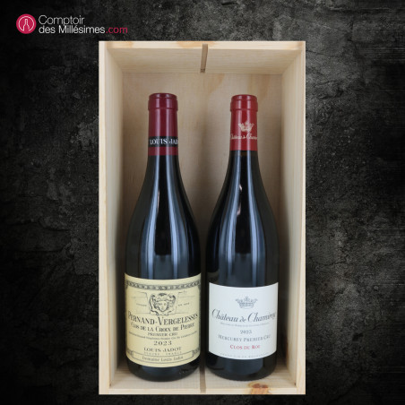 Burgundy Discovery Box: 2...